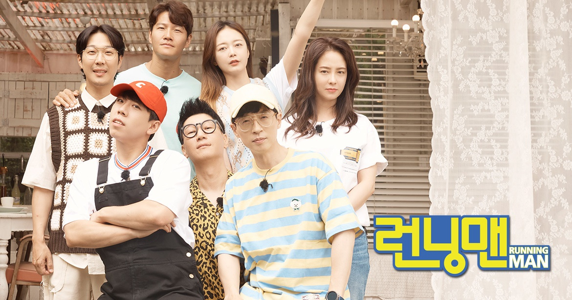 [SBS 제공]