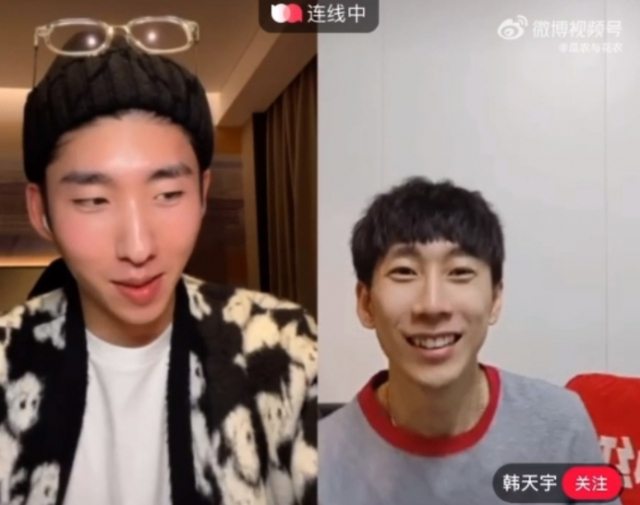 중국으로 귀화한 전 국가대표 쇼트트랙 선수 임효준 [웨이보 캡처]