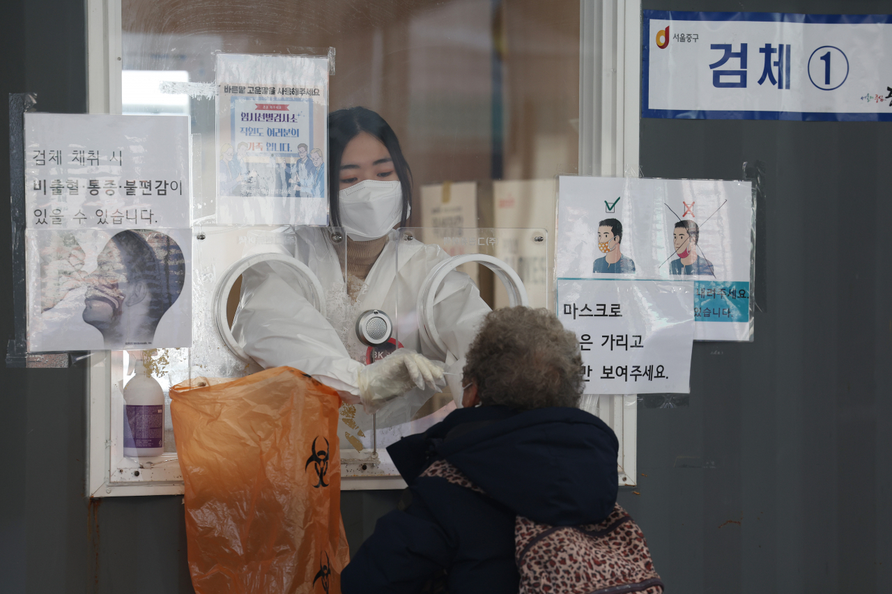 [연합]