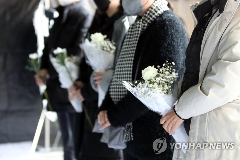광주화정아이파크 합동분향소[연합]