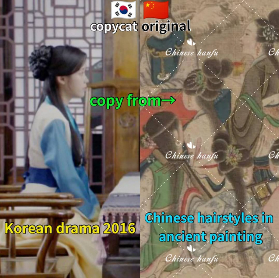 한 누리꾼이 인스타그램에 올린 게시글. 한국 드라마가 중국 전통 헤어스타일을 표절하고 있다고 주장했다. [인스타그램 갈무리]