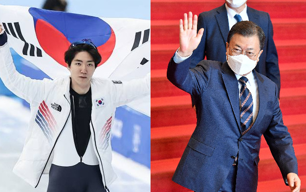 스피드스케이팅 남자 500m에서 은메달을 따낸 차민규 선수(왼쪽)와 문재인 대통령. [연합]