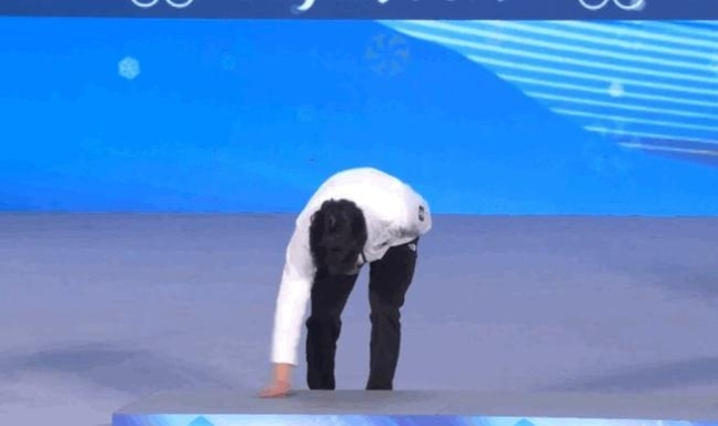[왕이망 캡처]