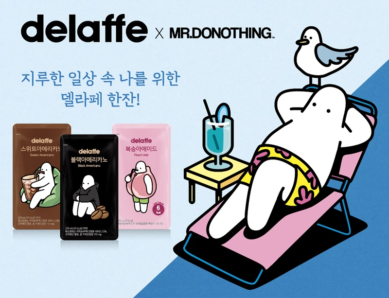 [CU 제공]