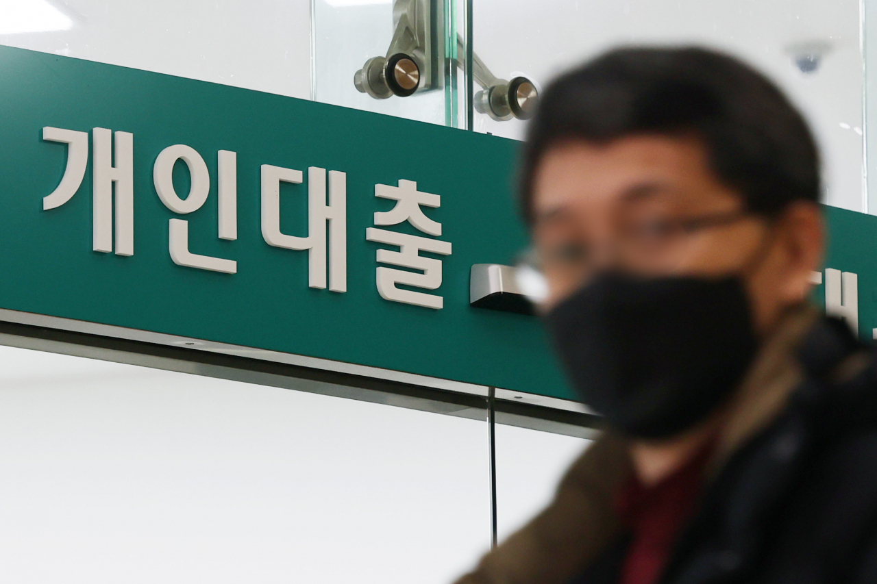 [사진=연합]