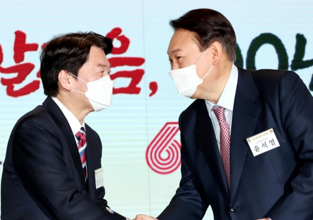 [연합]
