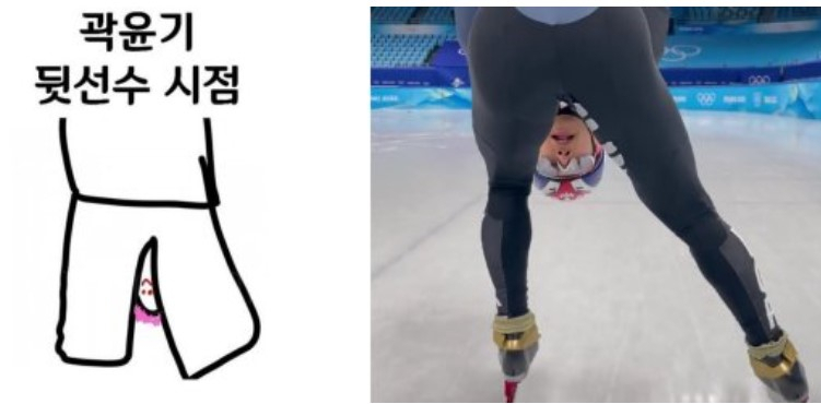 [곽윤기 인스타그램 캡처]