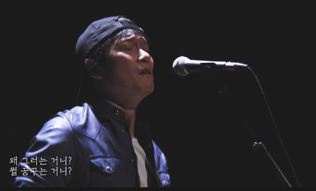 [유튜브 ‘안치환TV’]