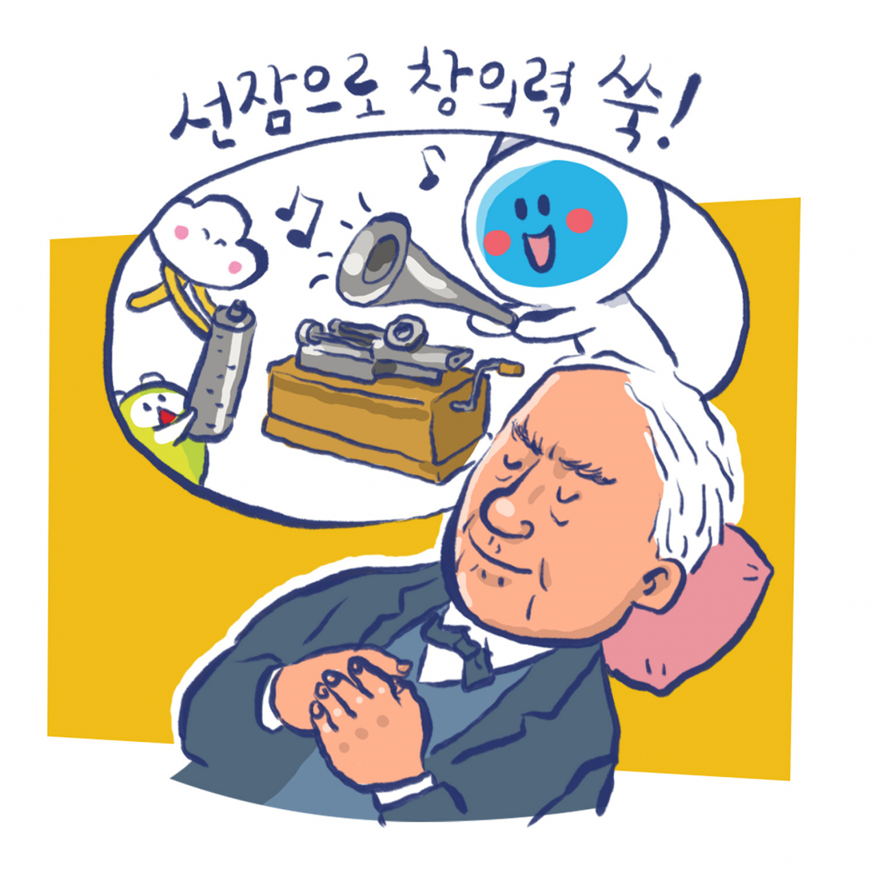 [KISTI 제공]