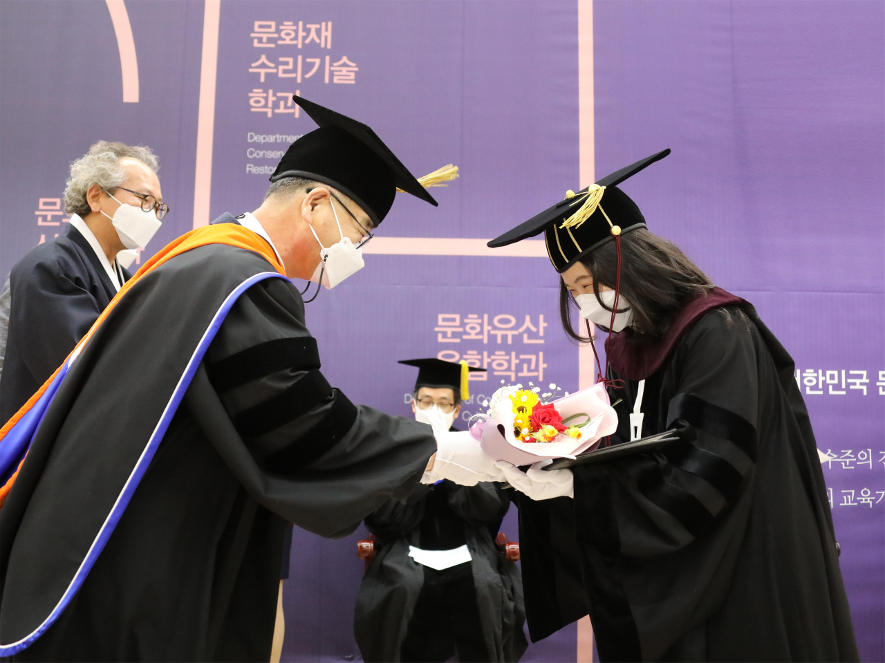 2021년 2월 졸업식. 올해엔 18일 거행한다.