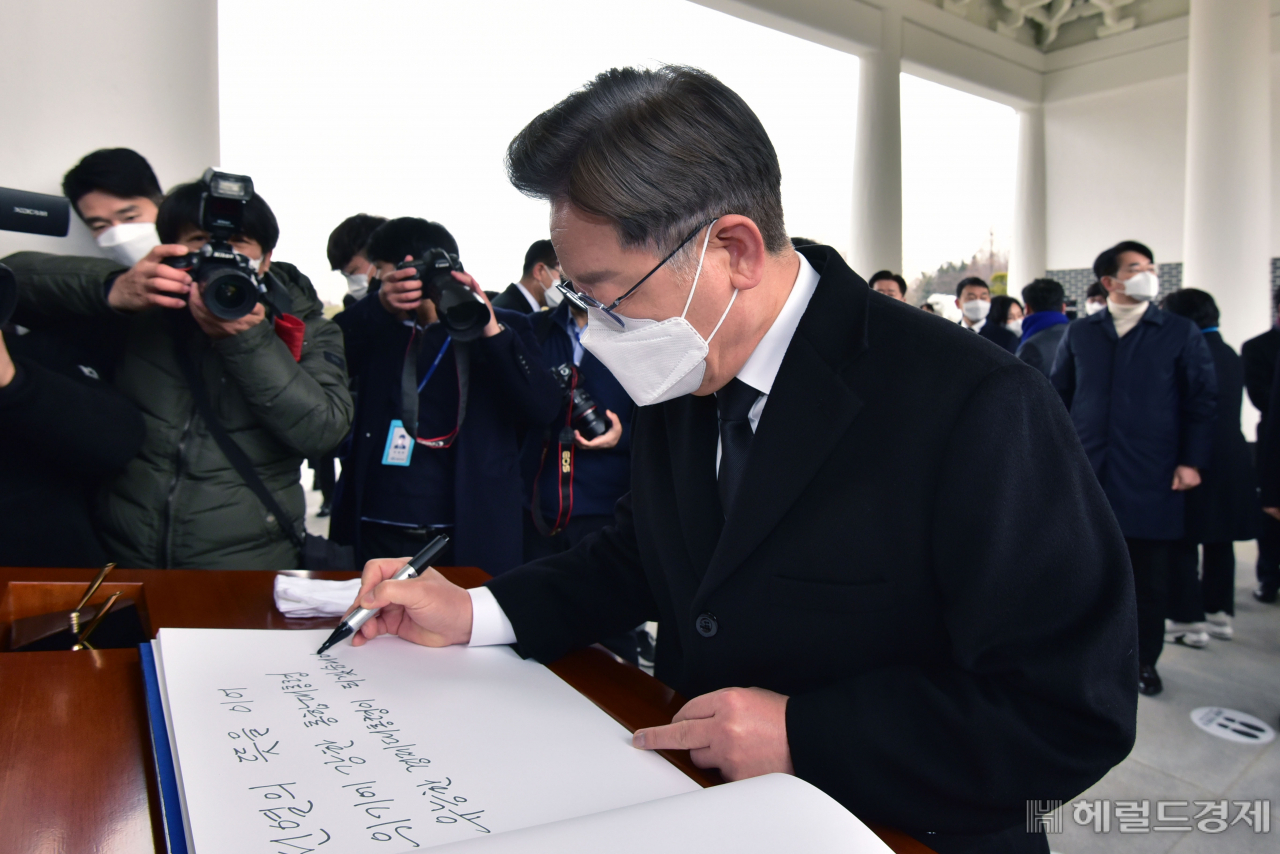 [사진=국회사진기자단]