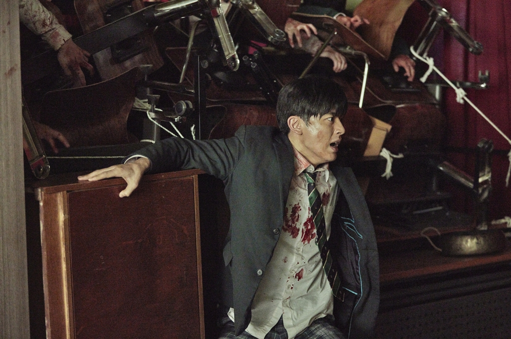This photo provided by Netflix shows a scene from its Korean original series "All of Us Are Dead." (Netflix)