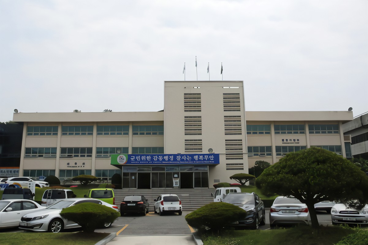 전남무안군청