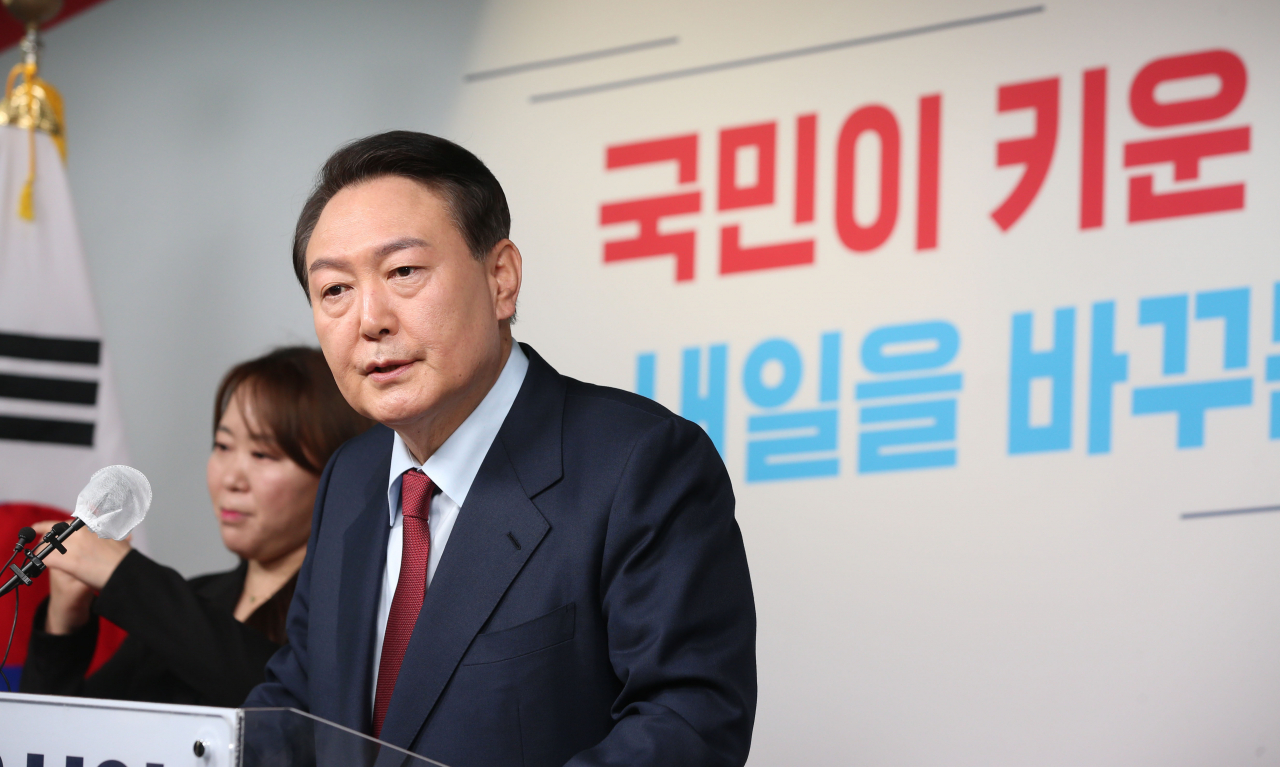 윤석열 국민의힘 대선 후보가 14일 오전 서울 여의도 당사에서 사법분야 개혁 공약을 발표하고 있다. [국회사진기자단]