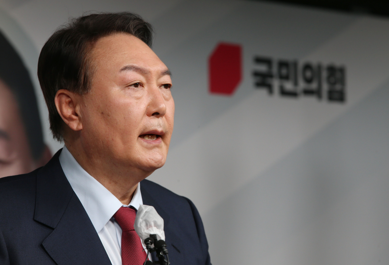윤석열 국민의힘 대선후보가 지난 14일 오전 서울 여의도 당사에서 사법분야 개혁 공약을 발표하고 있다. [연합]