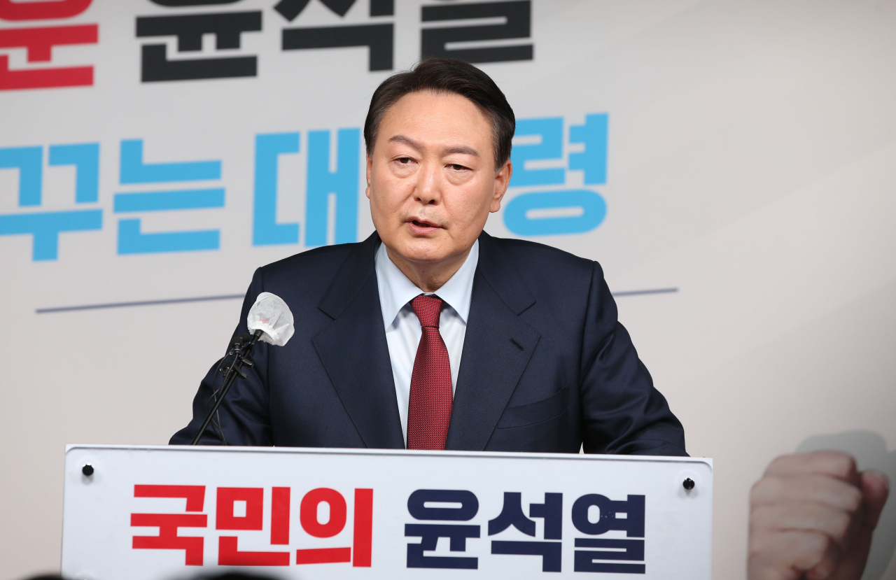 윤석열 국민의힘 대선 후보가 14일 오전 서울 여의도 당사에서 사법분야 개혁 공약을 발표하고 있다. [이상섭 기자]