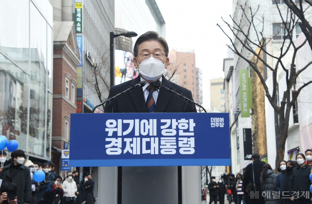 [사진=국회사진기자단]