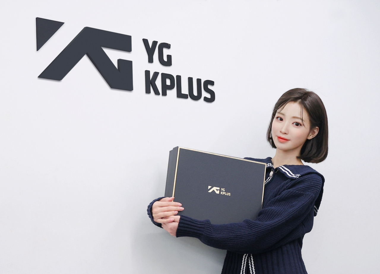 14일 스마일게이트는 자사 버추얼 아티스트 ‘한유아’가 YG케이플러스와 전속 계약을 맺었다고 밝혔다. [스마일게이트]