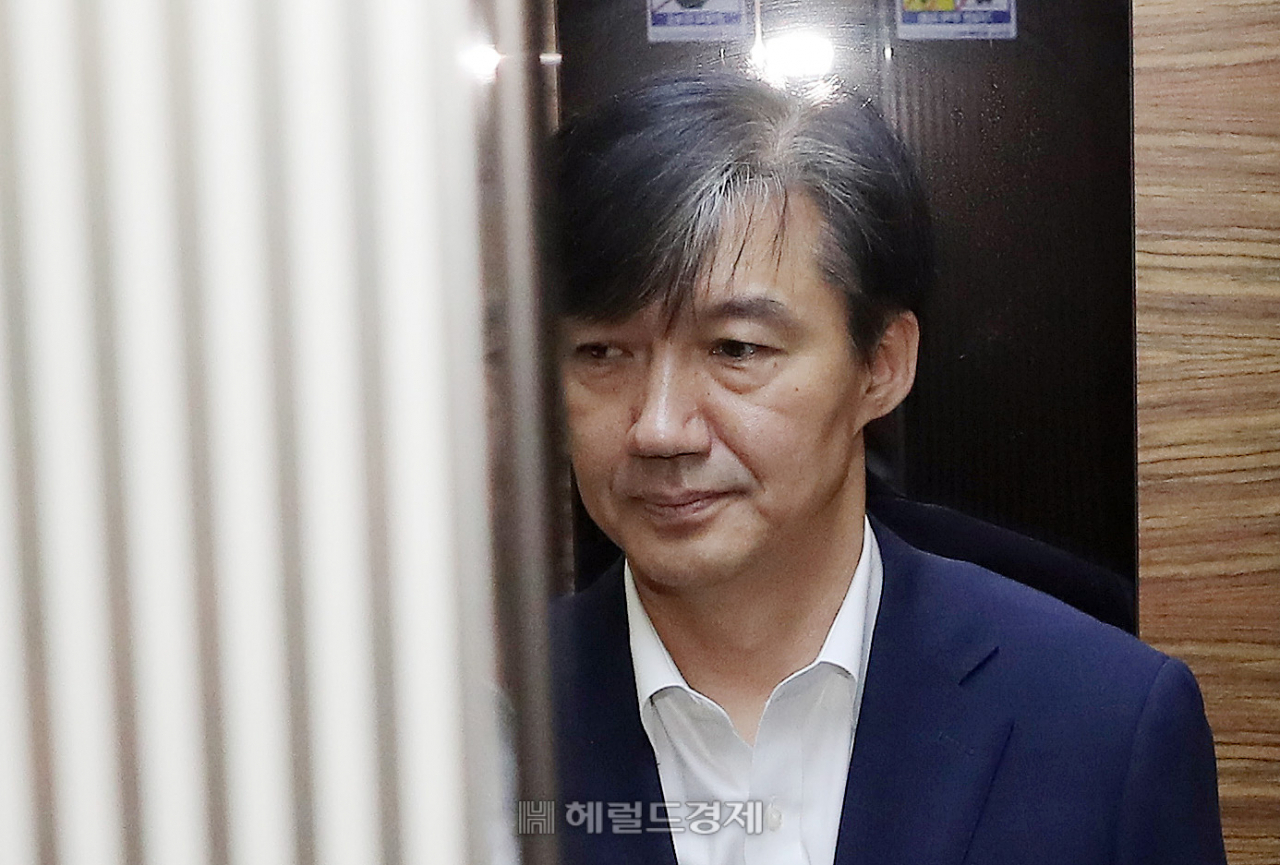 조국 전 법무부 장관 [헤럴드경제DB]