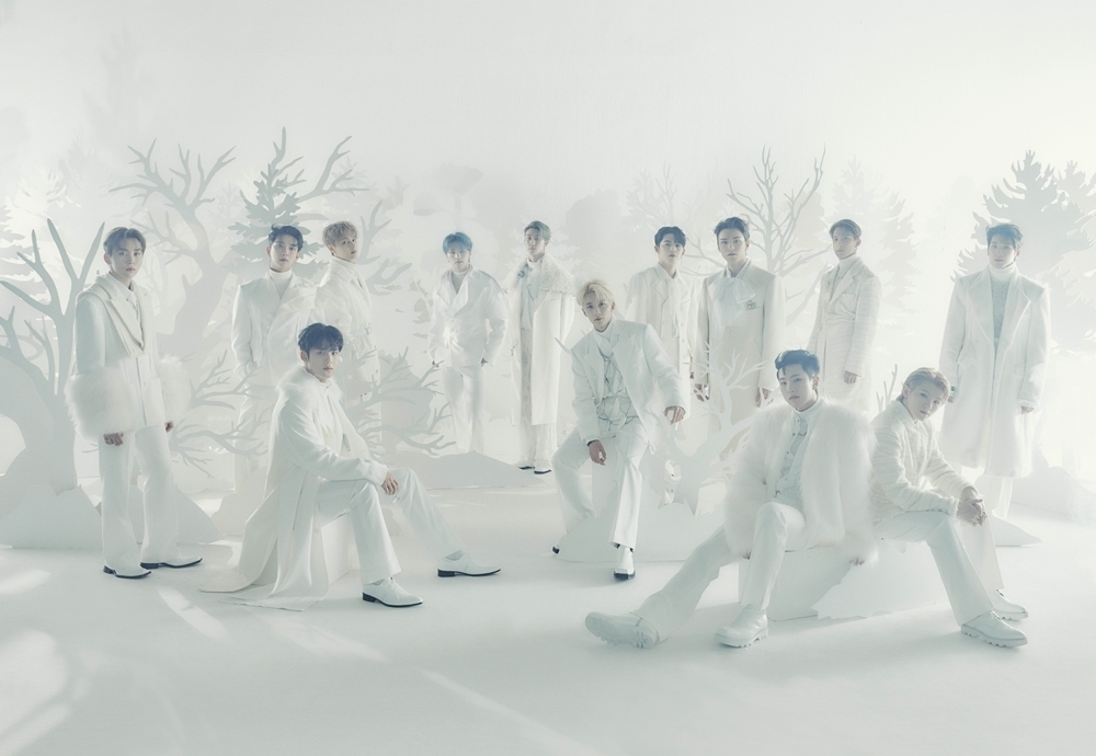 (Credit: Pledis Entertainment)