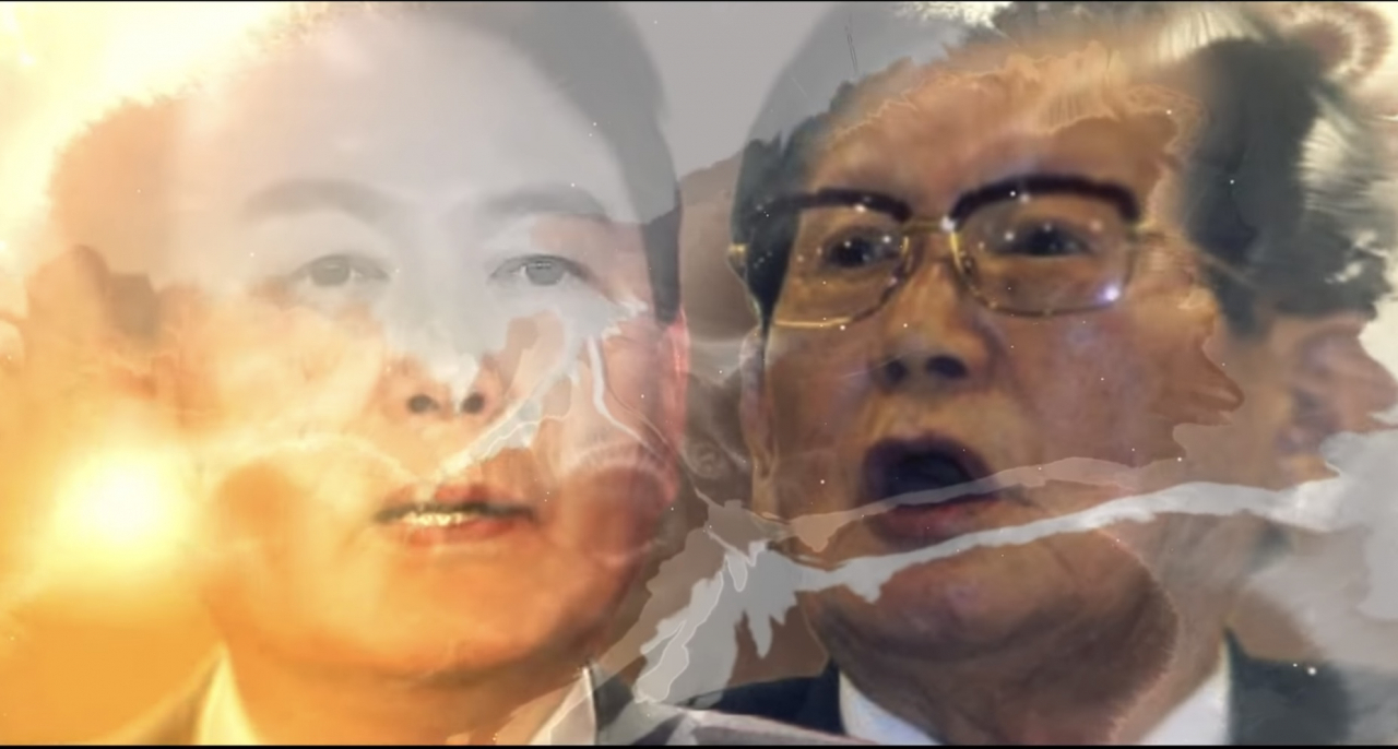 14일 이재명 지지자들이 만든 유튜브 채널에 나온 윤석열 국민의힘 대선후보와 이만희 신천지 총회장의 사진. 해당 장면의 배경음악으로는 밴드 FT아일랜드의 ‘사랑앓이’로, 영상에 첨부된 구간은 ‘너무나 많이 사랑한 죄 / 널 너무나 많이 사랑한 죄’ 부분이다. [유튜브 '재명이네 슈퍼']
