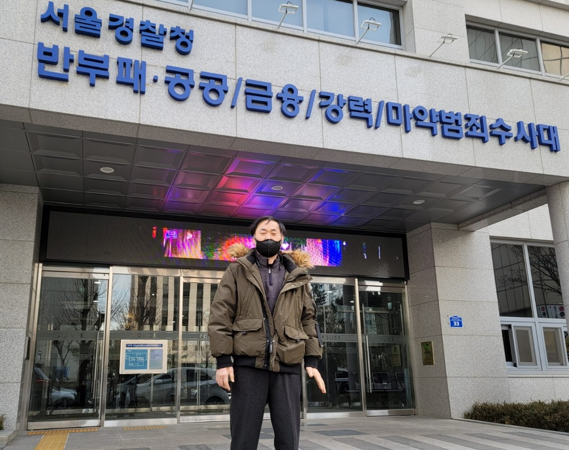 김순환 서민민생대책위원회 사무총장의 활동 모습. [서민민생대책위원회 제공]