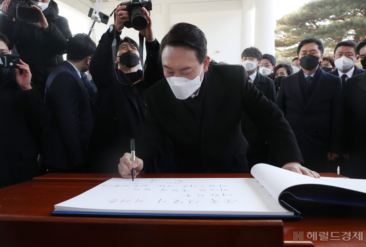 [사진=국회사진기자단]
