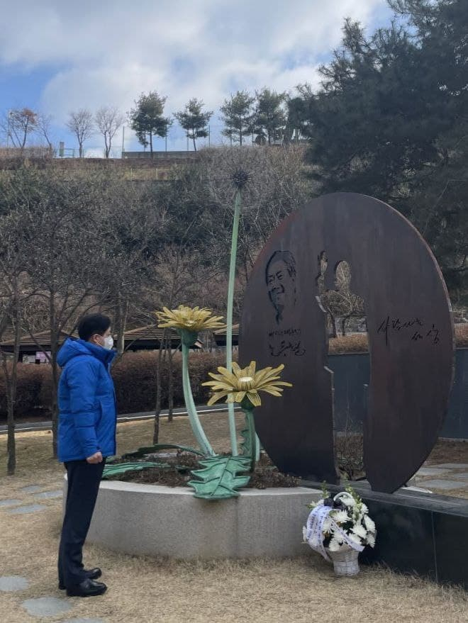 염태영