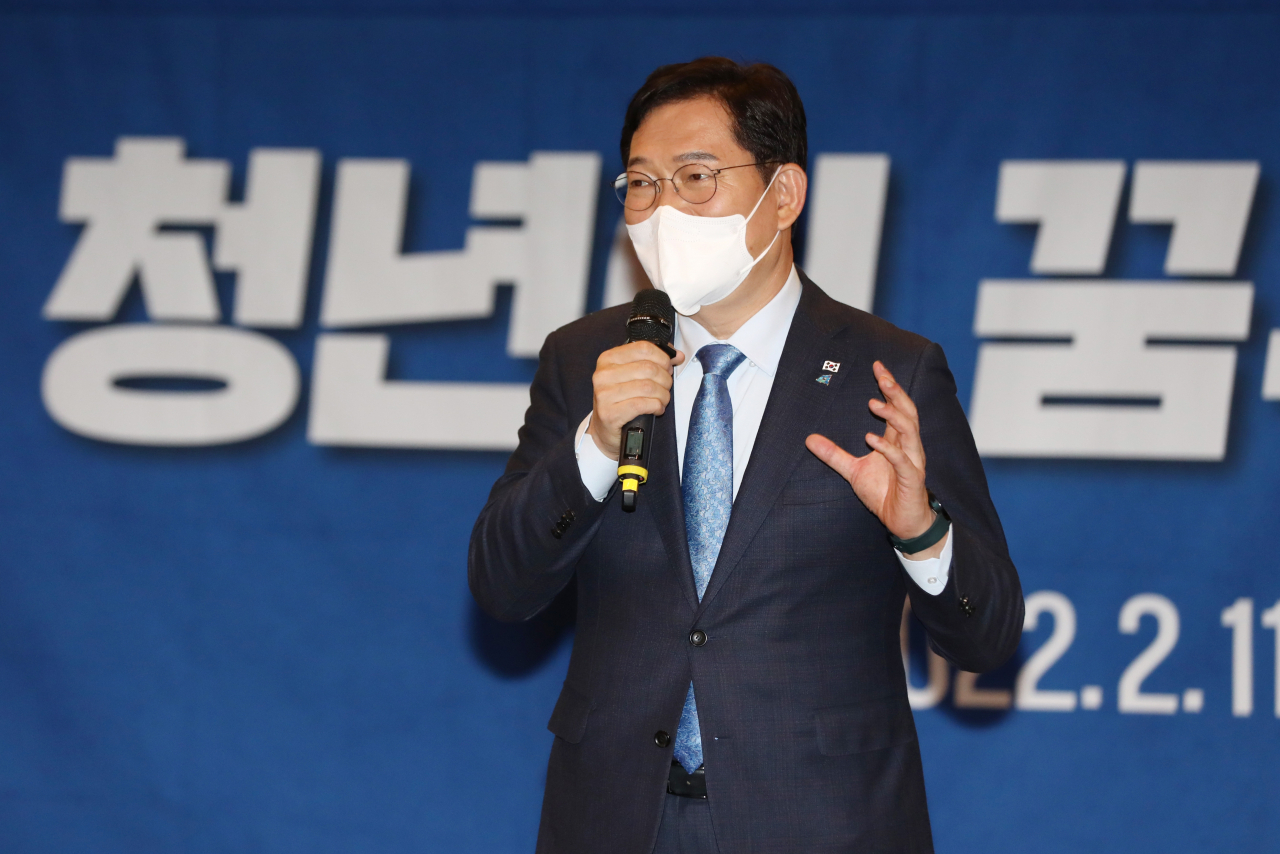 송영길 더불어민주당 대표. 이상섭 기자