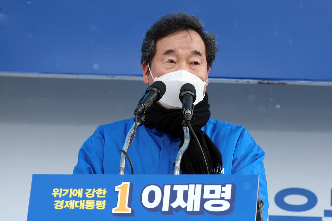 이낙연 더불어민주당 전 대표. [연합]