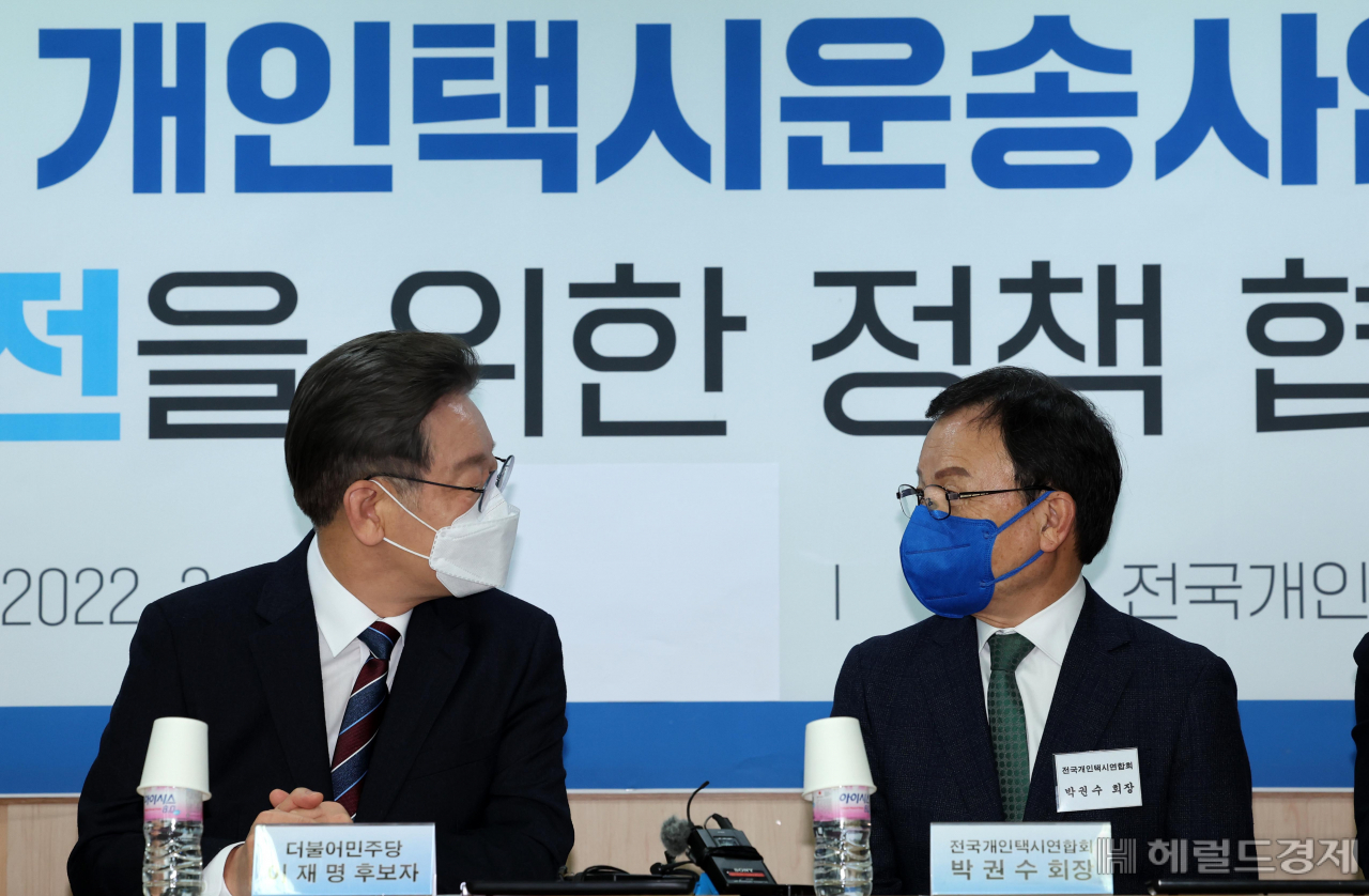 [사진=국회사진기자단]