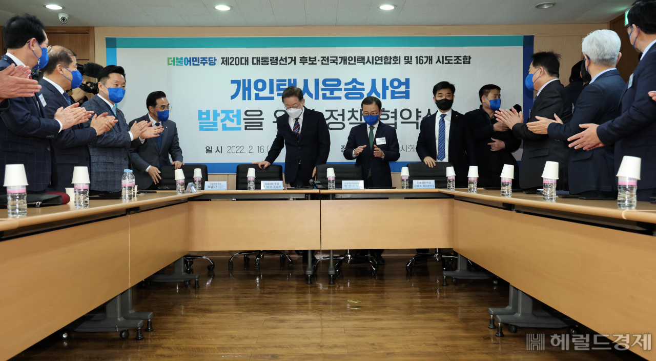 [사진=국회사진기자단]