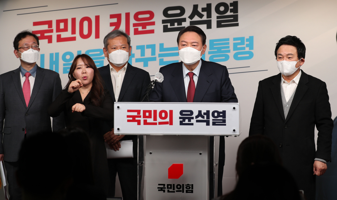 윤석열 국민의힘 대선후보가 지난 14일 오전 서울 여의도 당사에서 사법분야 개혁 공약을 발표하고 있다. [이상섭 기자]
