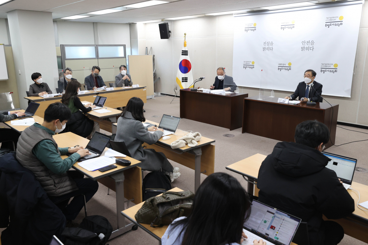 16일 오전 서울 중구 포스트타워 내 사회적참사특별조사위원회에서 ‘사참위 주요 조사 성과와 향후 일정’에 대한 기자간담회가 열리고 있다. [연합]