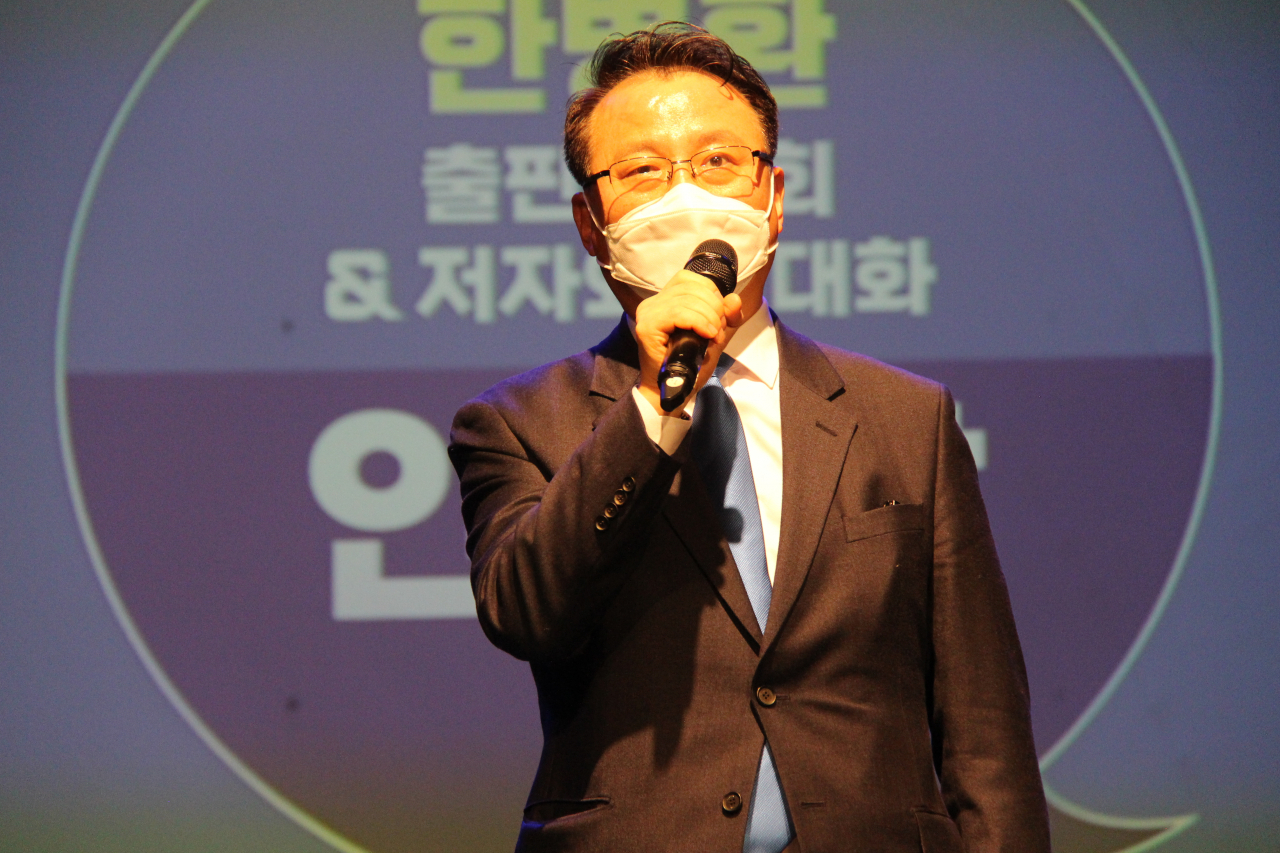 한병환 전 청와대 선임행정관.