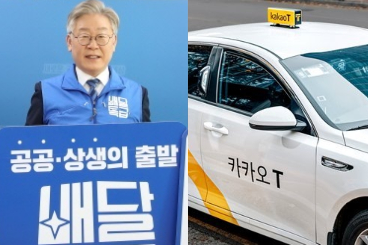 2020년 공공배달앱 론칭 행사에 참여했던 이재명 더불어민주당 대선 후보. 오른쪽은 카카오택시 [경기도주식회사, 카카오모빌리티 제공]