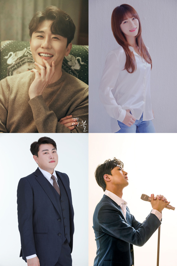영탁, 양지은, 김호중, 이찬원 등 트로트 가수의 팬들이 홀트아동복지회에 위기가정아동 후원금을 기탁했다. [통합사진=홀트아동복지회 제공]