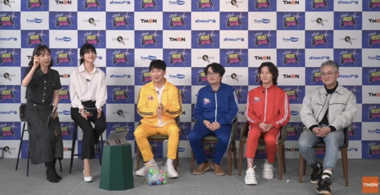 게임부록 온라인 제작발표회 [캡처]