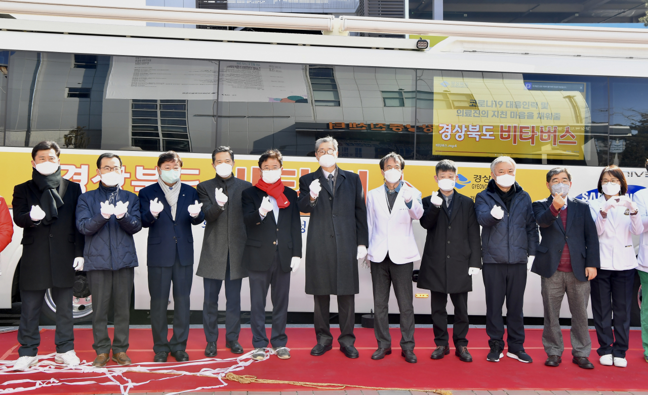 [경북도 제공]