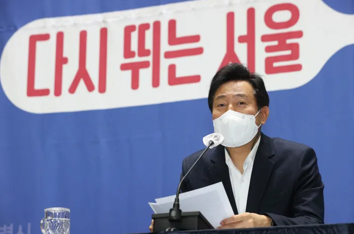 오세훈 시장이 지난 7일 서울시 출입기자들과 신년 기자간담회에서 서울시 신년 구상을 밝히고 있다. [연합뉴스]