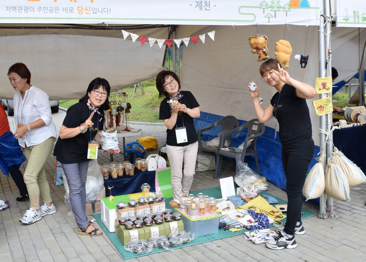주민 주도의 지역관광활동 [코로나 이전 촬영]