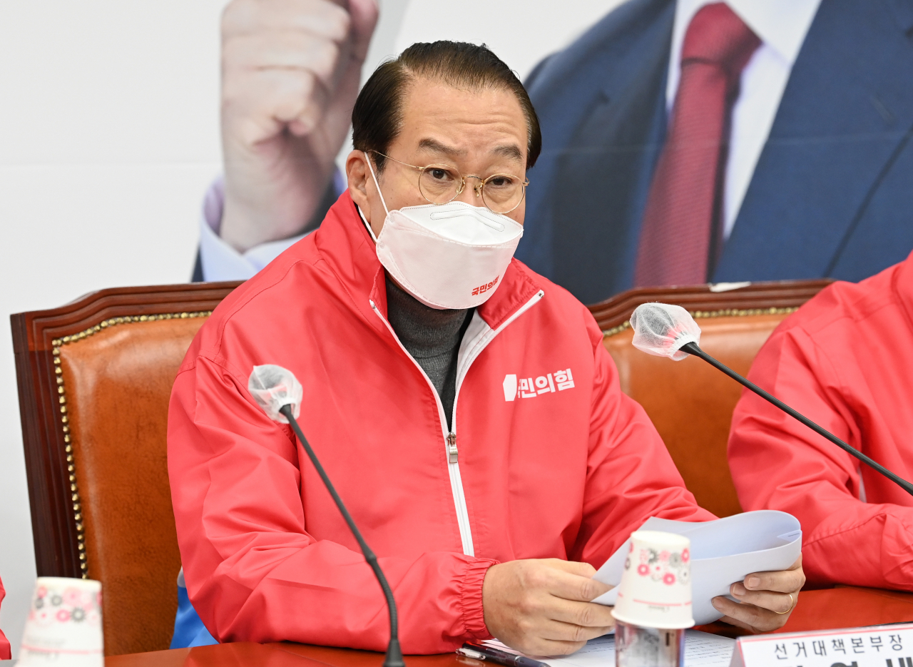 권영세 국민의힘 선거대책본부장이 14일 오전 서울 여의도 국회에서 열린 선거대책본부 전체회의에서 발언하고 있다. [연합]