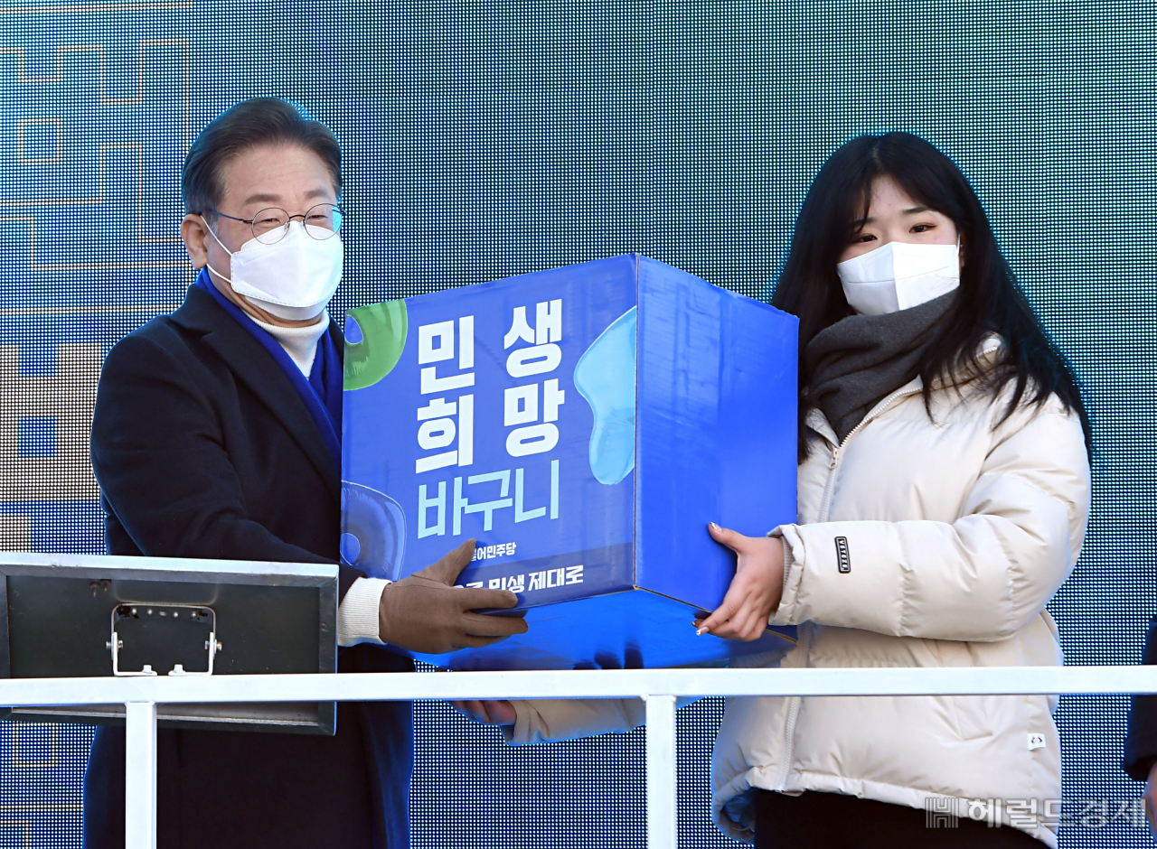 [사진=국회사진기자단]