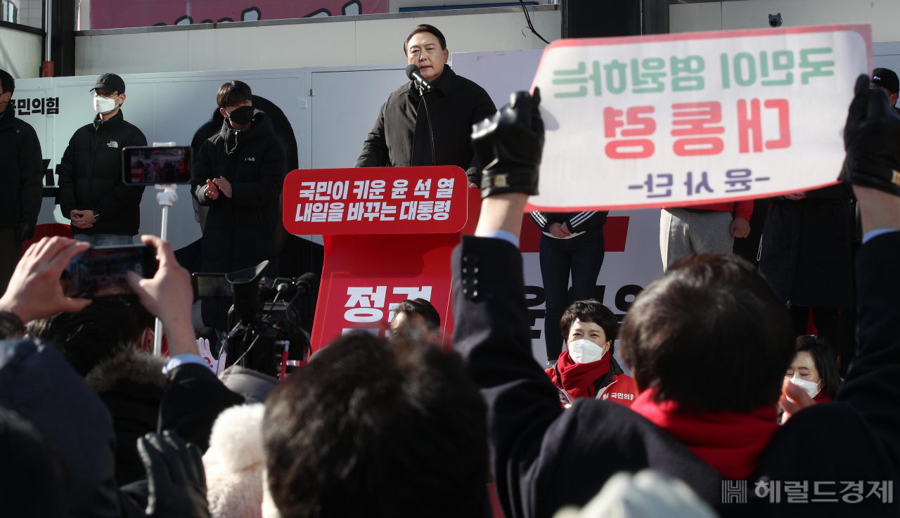 [사진=국회사진기자단]