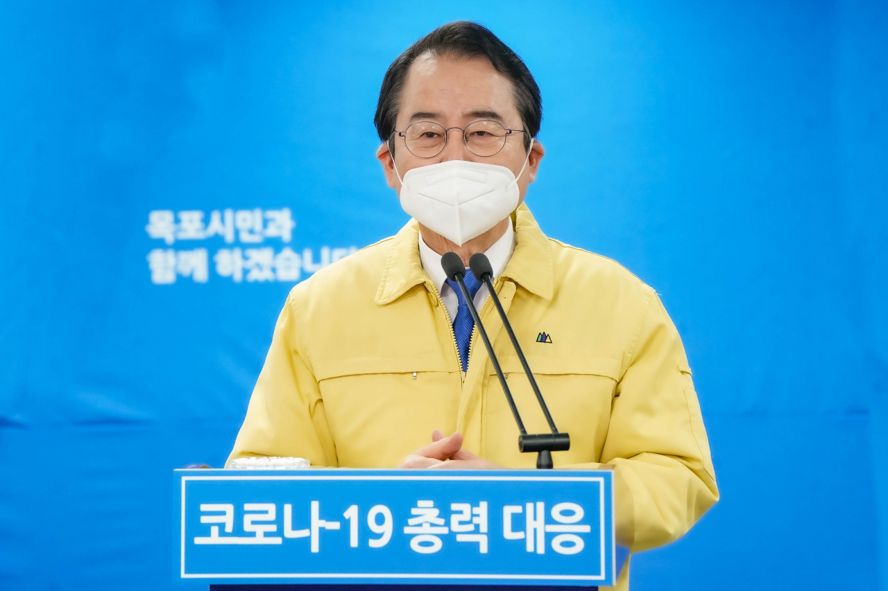 목포 김종식시장