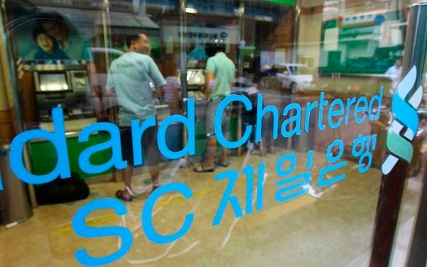 A SC Bank Korea branch in Seoul (Yonhap)