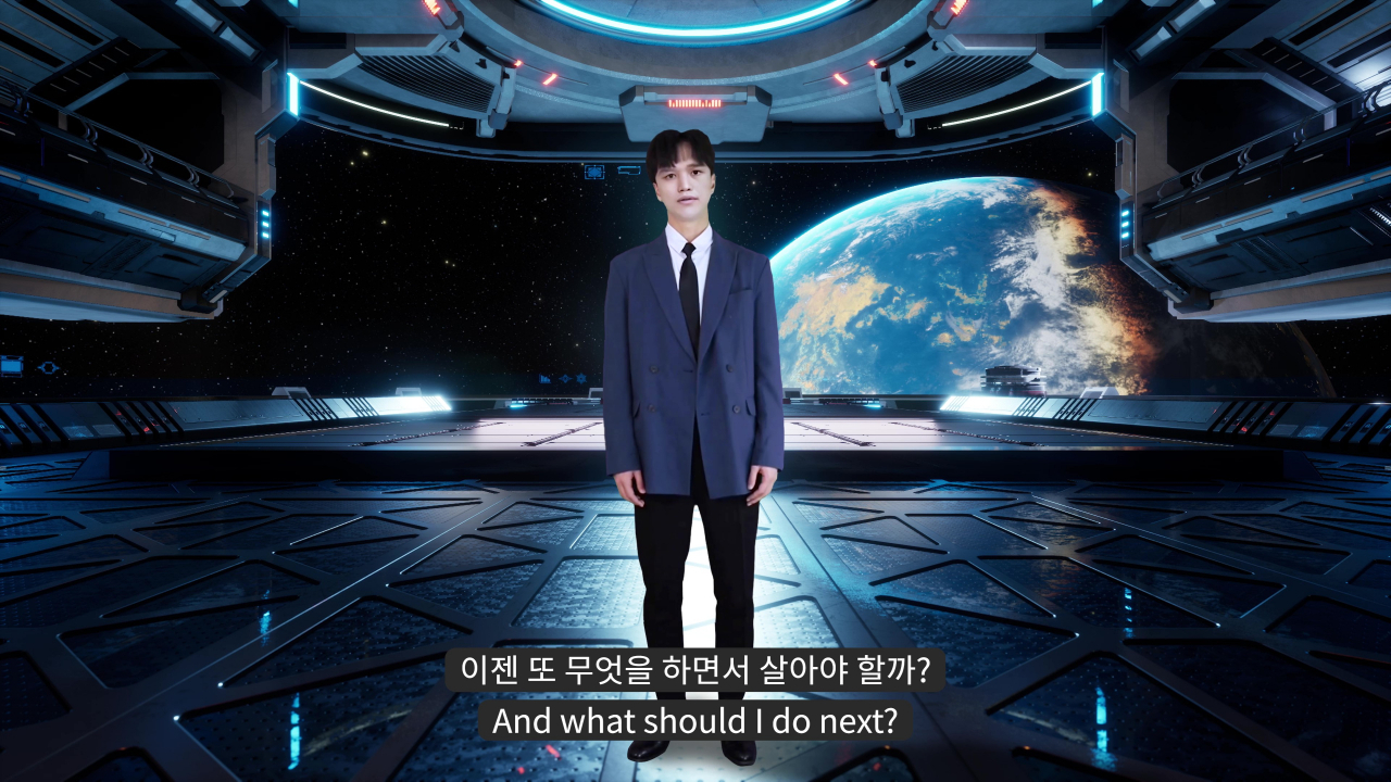 KAIST 학위수여식에 등장한 이광형 총장 디에이징 아바타.[KAIST 제공]