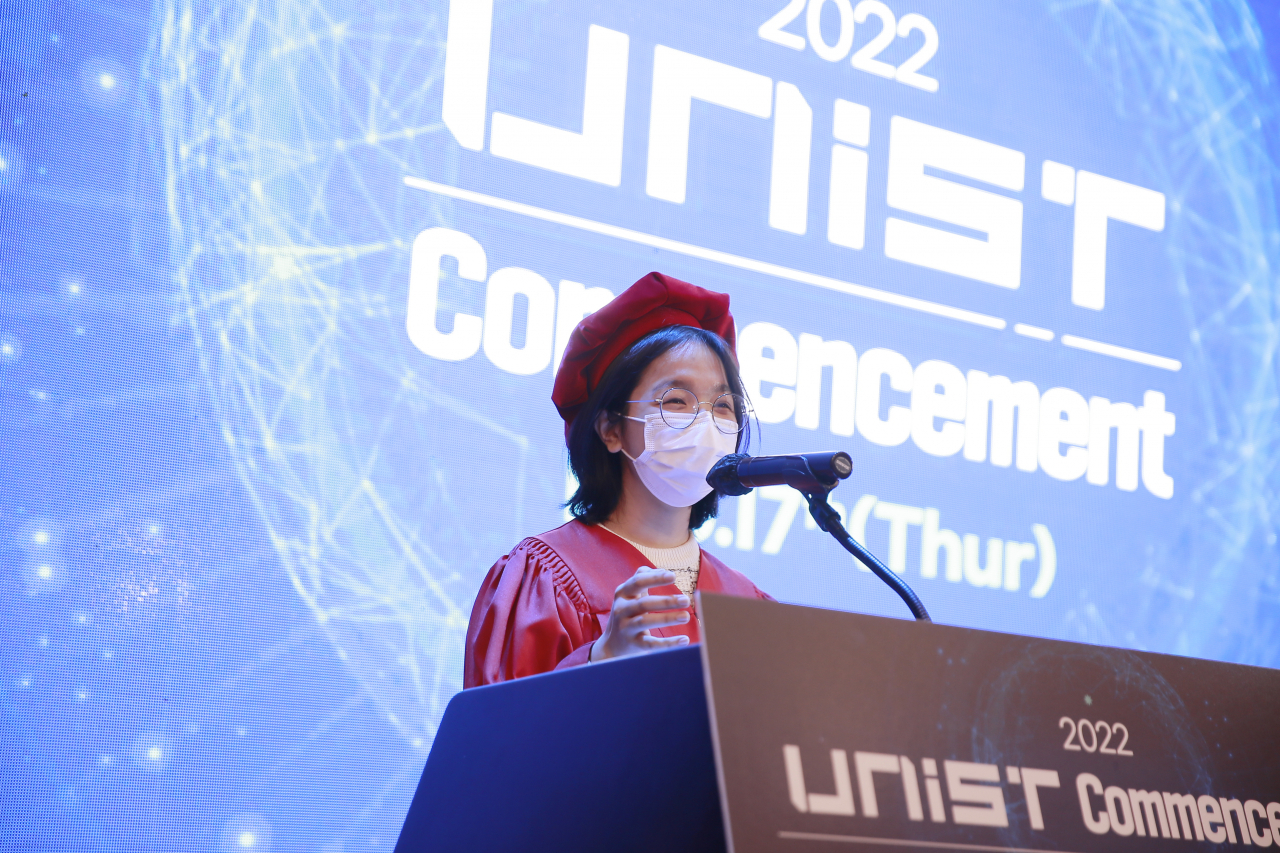 UNIST 졸업생 대표연설을 맡은 외국인 유학생 엘리자베스 학생.[UNIST 제공]