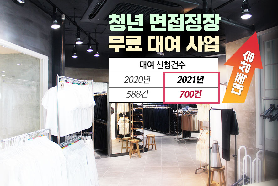[광명시 제공]