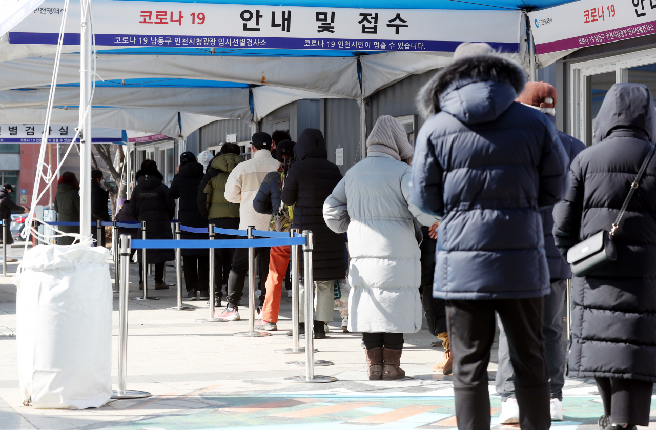 [연합]